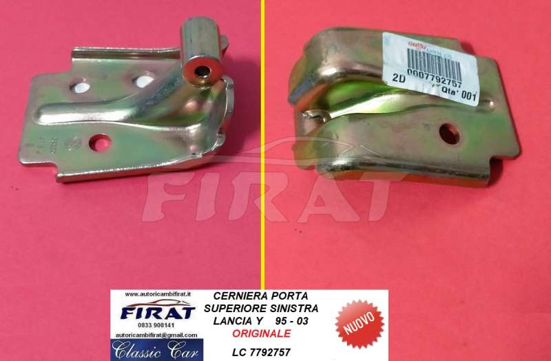 CERNIERA PORTA LANCIA Y 95-03 SUPER.SX (7792757)